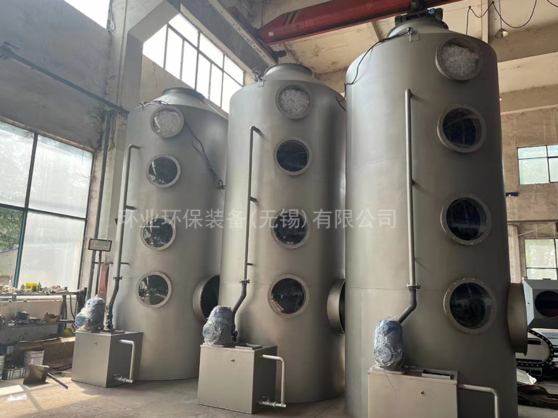 1690262173234285.png 脫硫塔.png