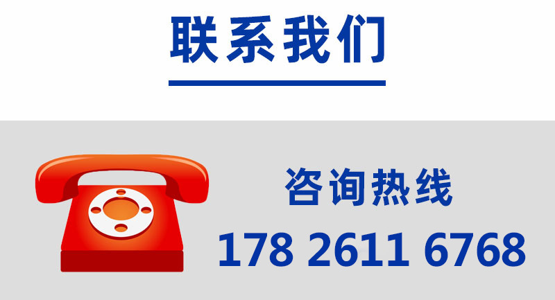 1704685280970364.jpg 聯(lián)系方式詳情6.jpg