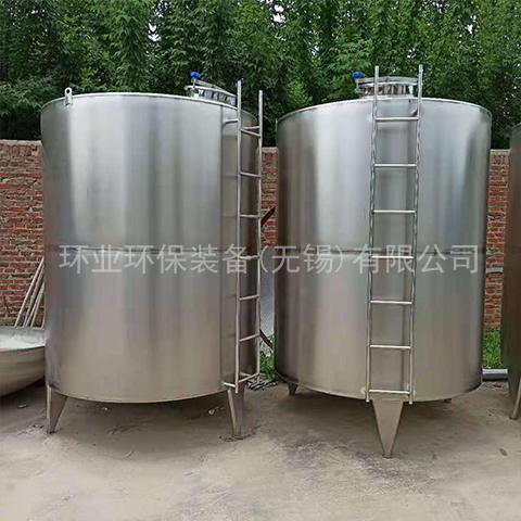 1706076921655536.jpg 儲罐.jpg