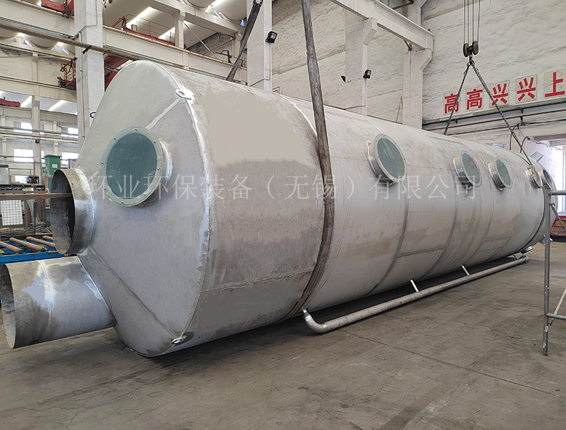 1706251330456571.png 凈化塔.png