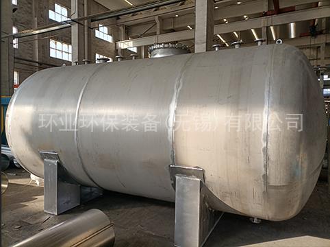 1760518974744215.jpg 氨水儲(chǔ)罐.jpg