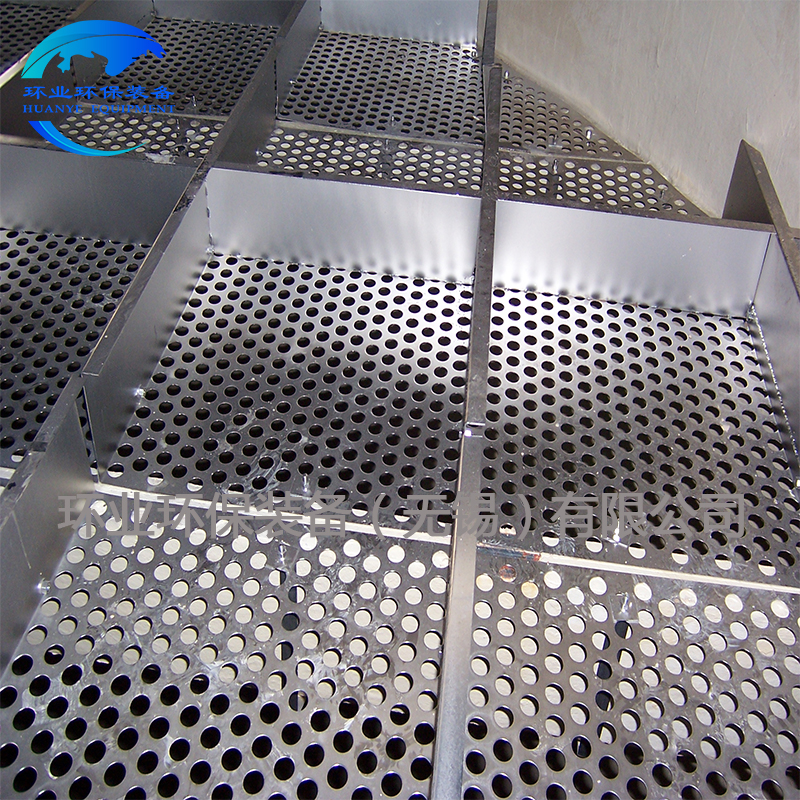 1762417879647626.jpg 煙氣均布托盤3.jpg