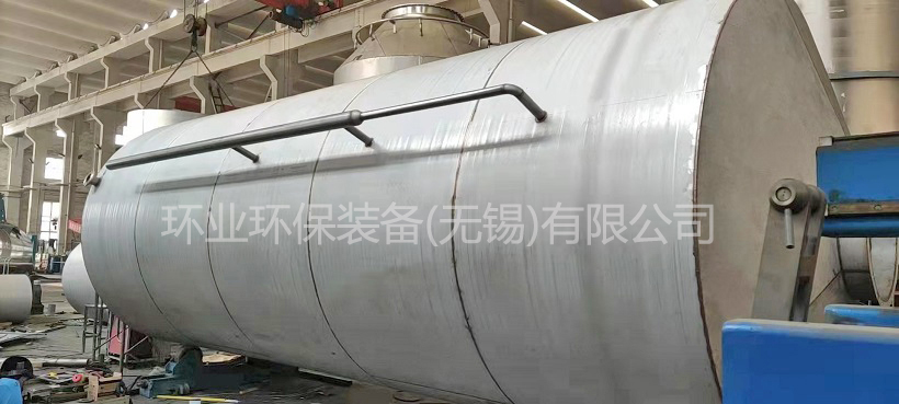 1764232328222926.jpg 不銹鋼吸收塔1.jpg