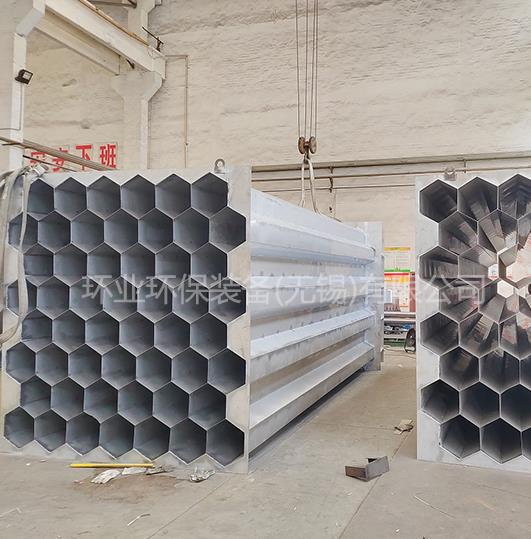 1767516557247389.jpg 陽極管2.jpg