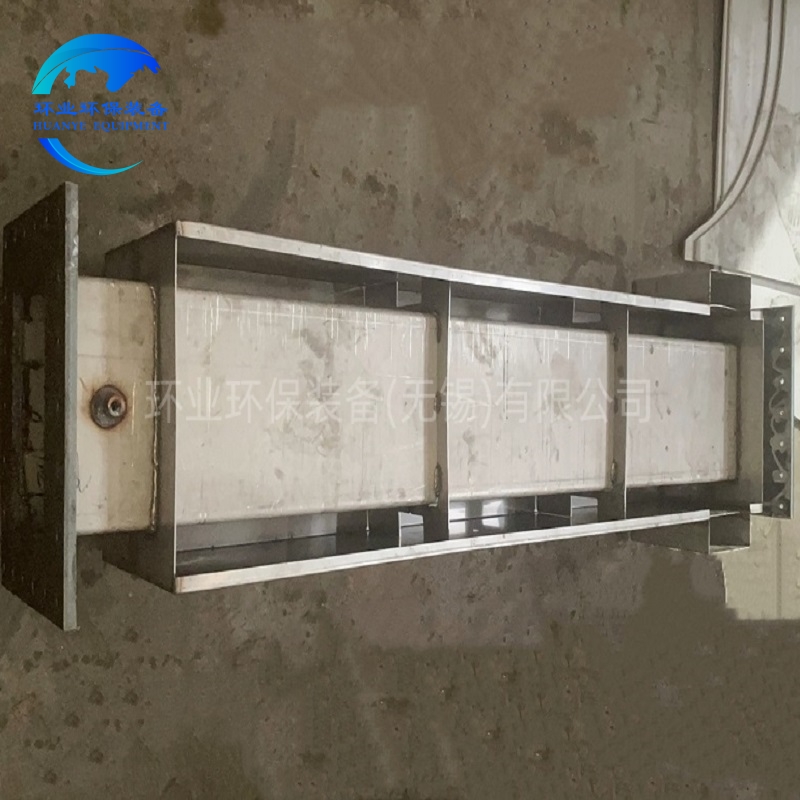 珠海燒結(jié)爐帶水槽