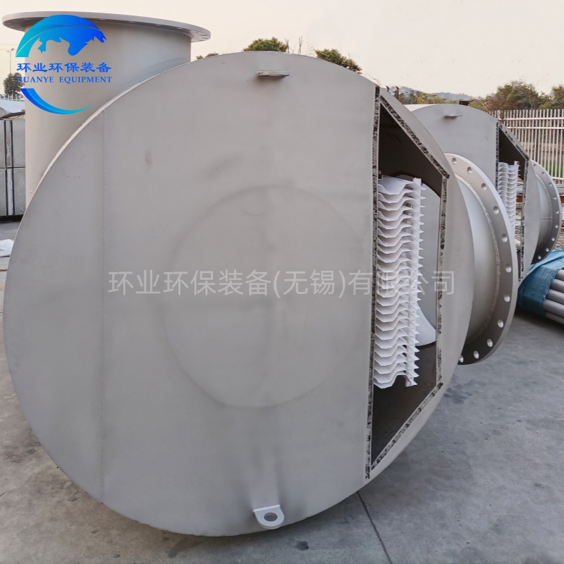 韶關氣液分離器