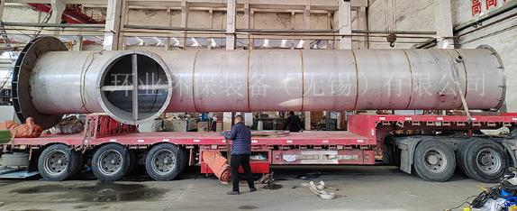 1776053017153807.jpg 煙囪 (2).jpg