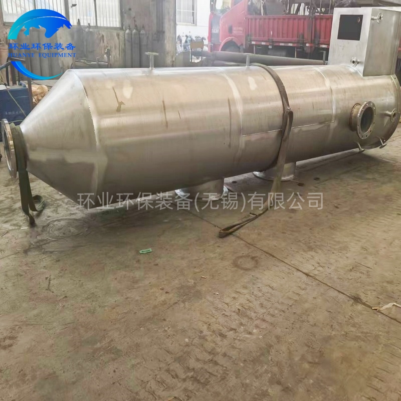 張家界不銹鋼噴淋塔