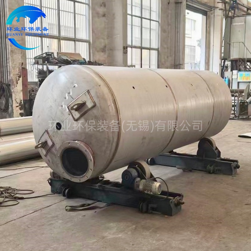 張家界不銹鋼噴淋塔