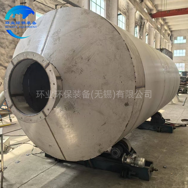 通化不銹鋼水幕除塵器